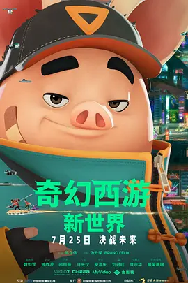 亚洲国产综合人成综合网站00
