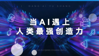 亚洲国产综合人成综合网站00